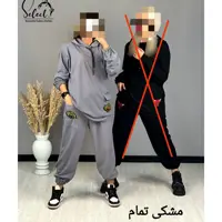 ست هودی شلوار اسلش فلورا میکرو مازراتی جودون فری 36 تا 44 تن تاک