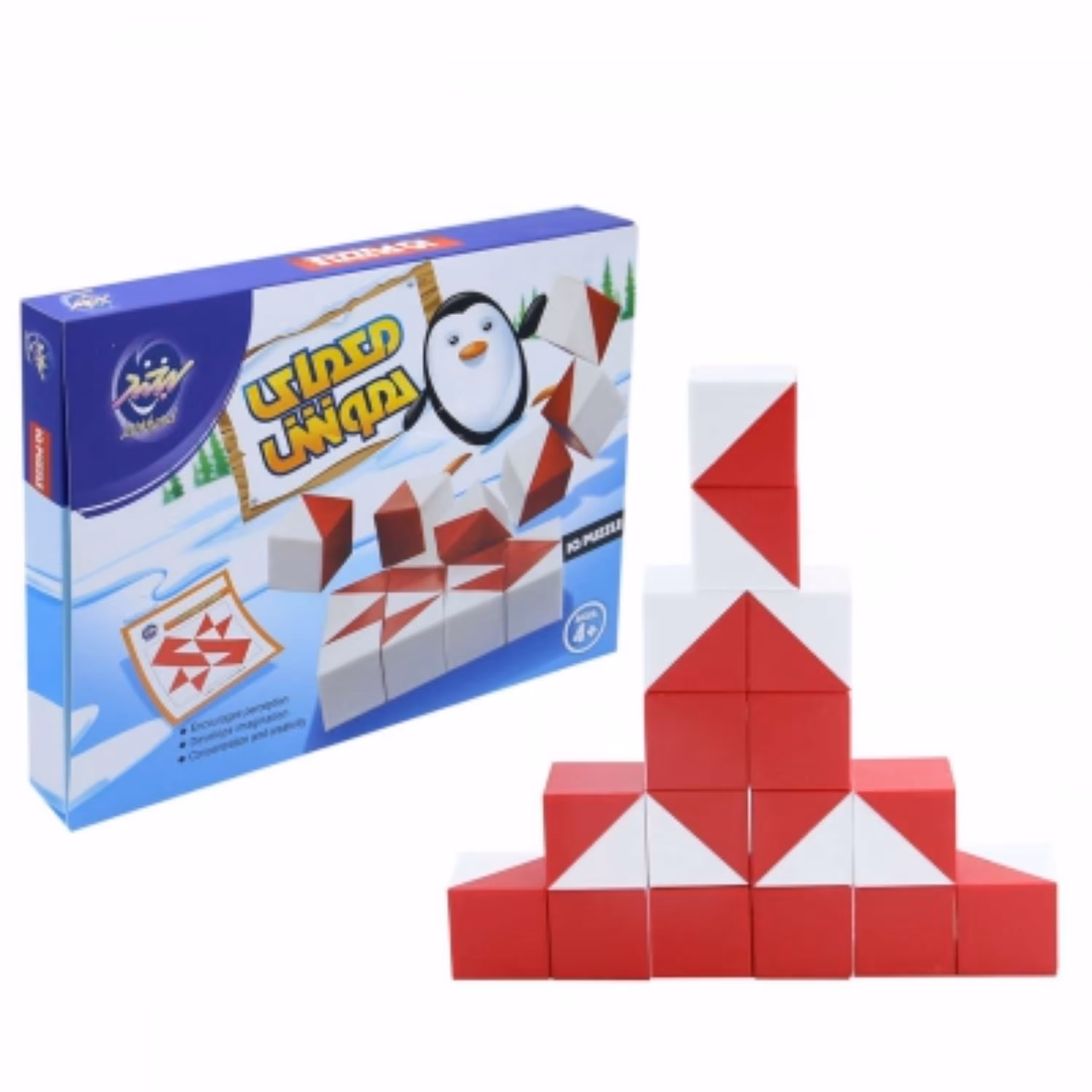 بازی فکری معمای هوش