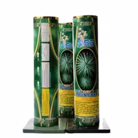 کهکشان با ارتفاع 50متر 