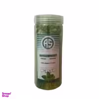 نمک حمام آس (As) مدل Mint وزن 900 گرم