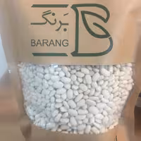 لوبیا سفید 900 گرمی درجه یک صنایع غذایی برنگ