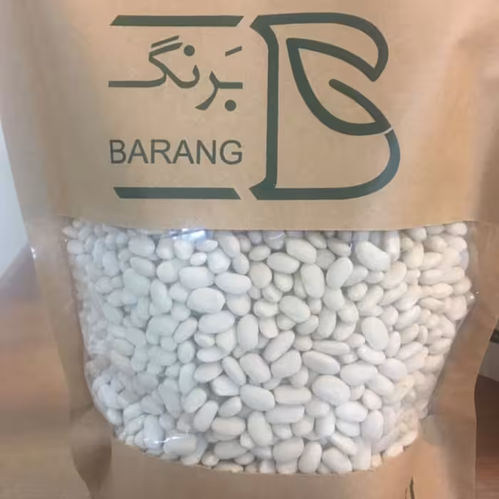 لوبیا سفید 900 گرمی درجه یک صنایع غذایی برنگ