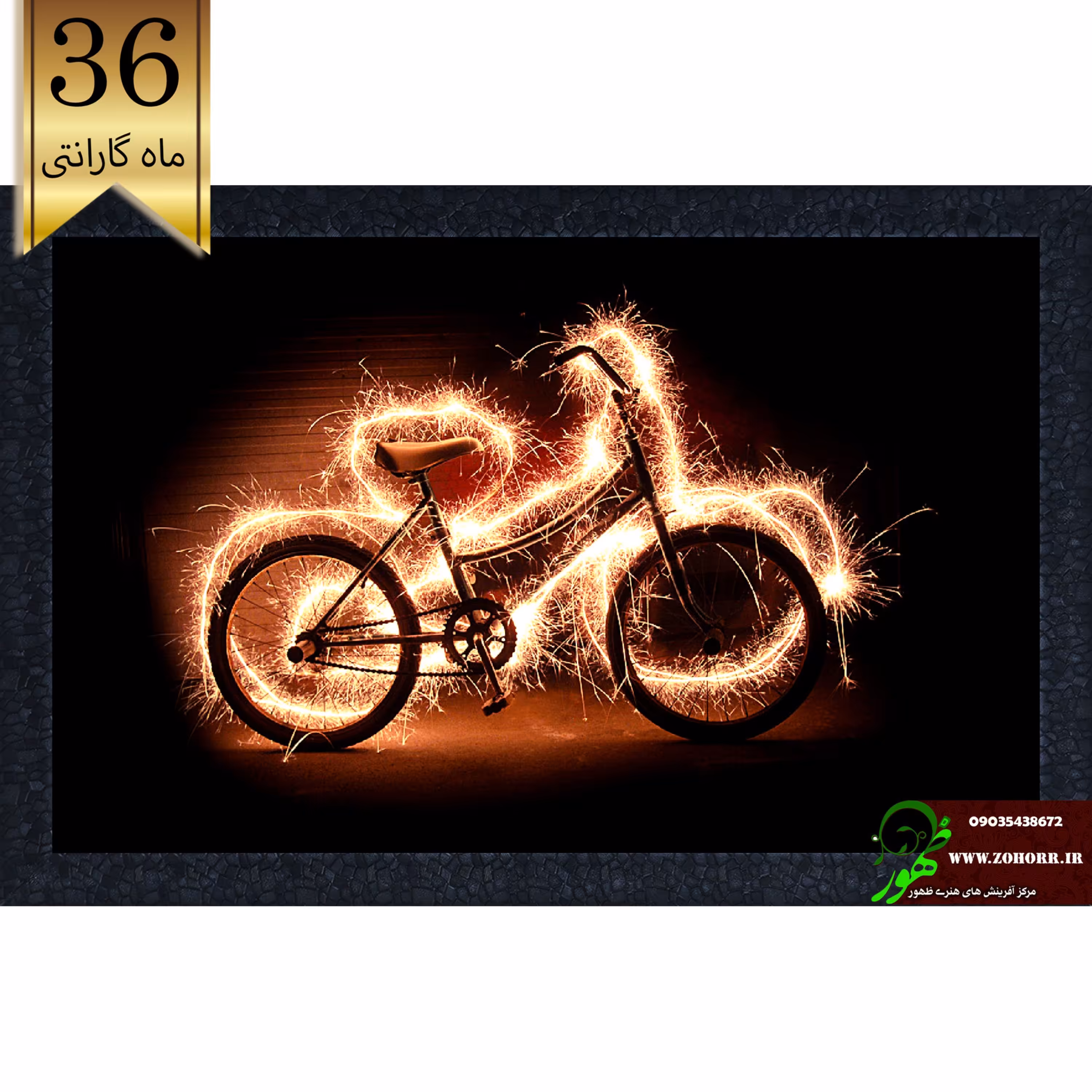 تابلو شب خواب بک لایت سه بعدی دوچرخه