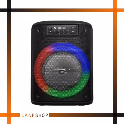 اسپیکر 8 اینچ KTS-1500