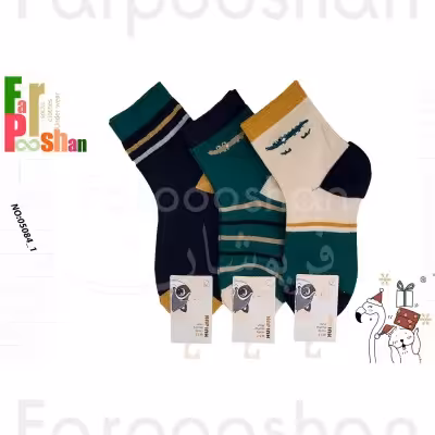 جوراب مدل تمساح مهربون کد 1-05084 بسته 3عددی