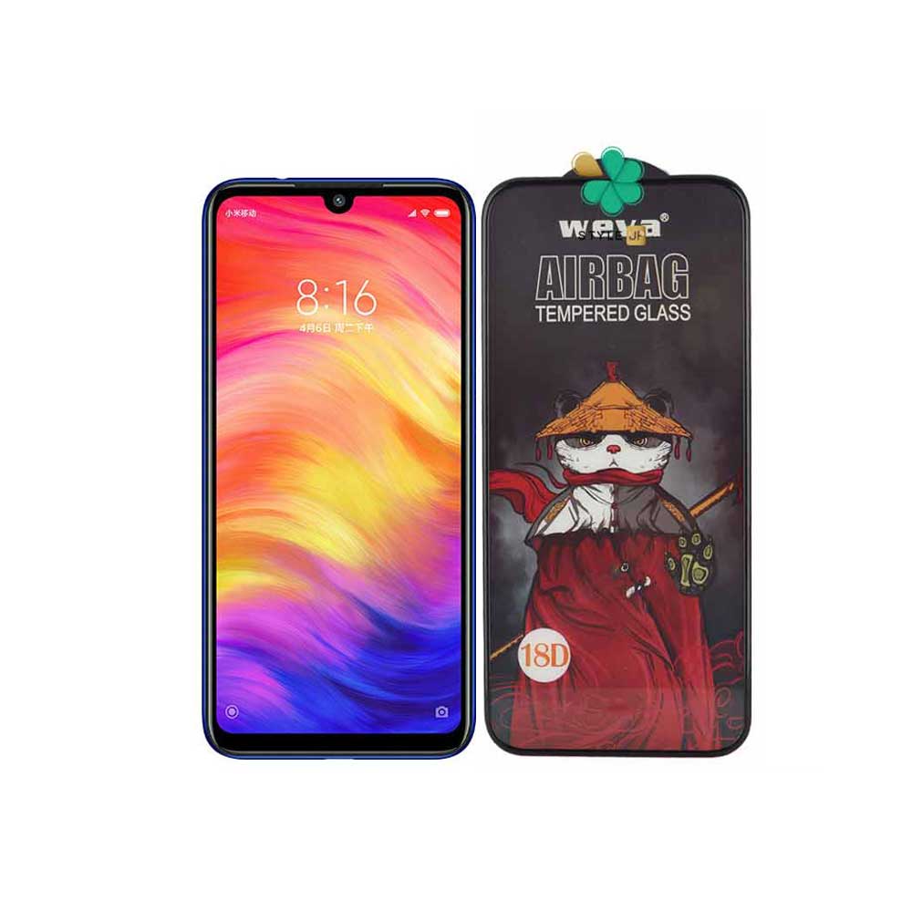 گلس گوشی ایربگ دار مناسب شیائومی Redmi Note 7