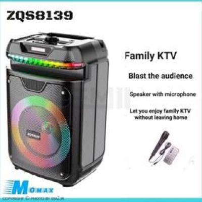 اسپیکر شارژی مدل 8139 ZQS