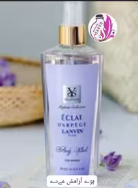 بادی اسپلش اکلت(شمیاس)