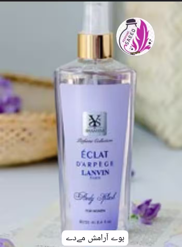 بادی اسپلش اکلت(شمیاس)