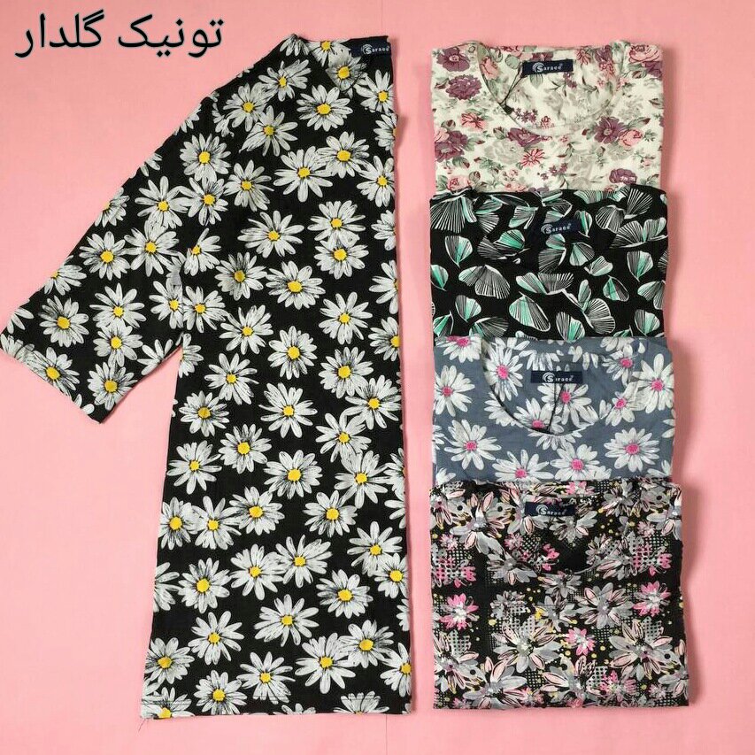 تونیک گلدار سایزبزرگ زنانه ودخترانه