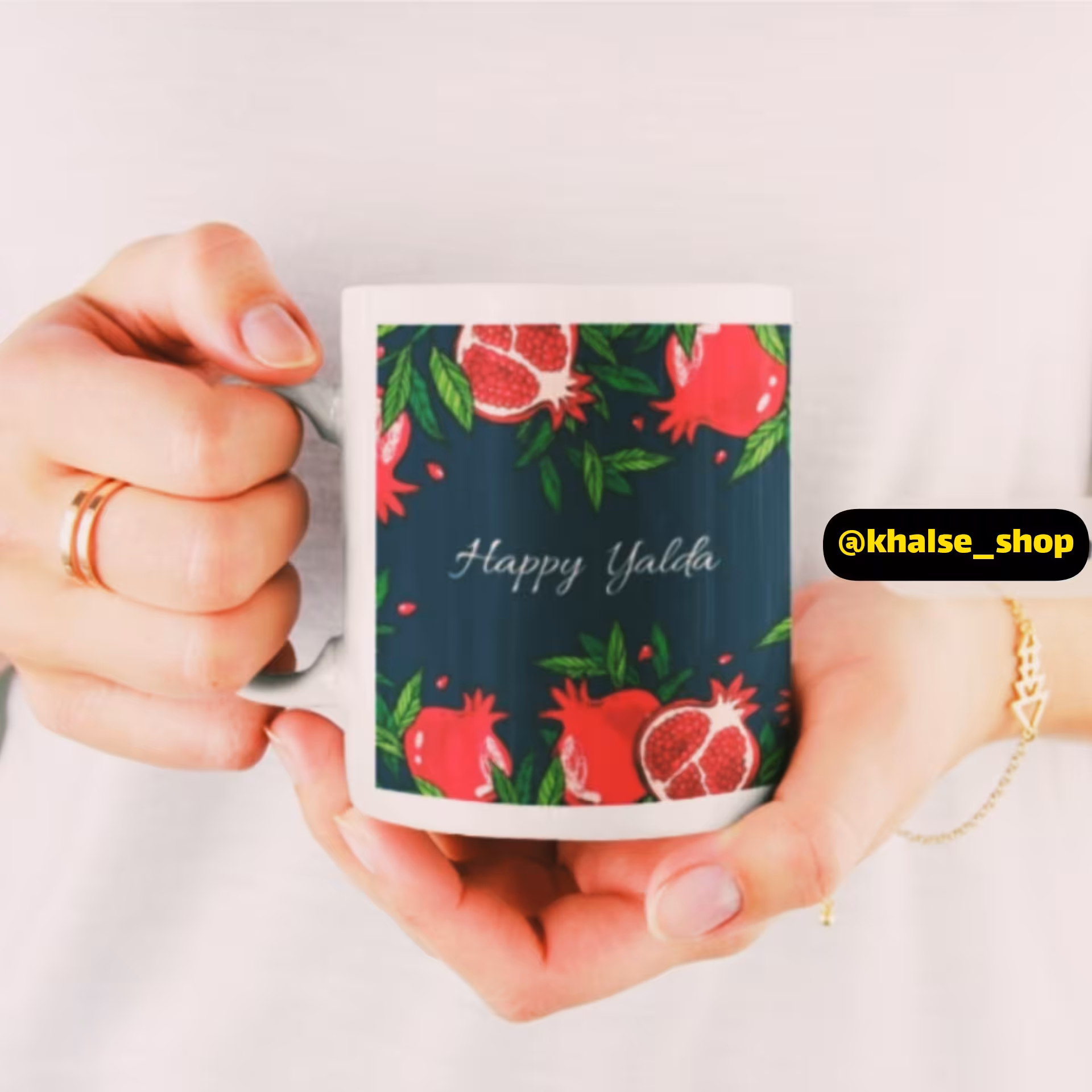 ماگ شب یلدا 17