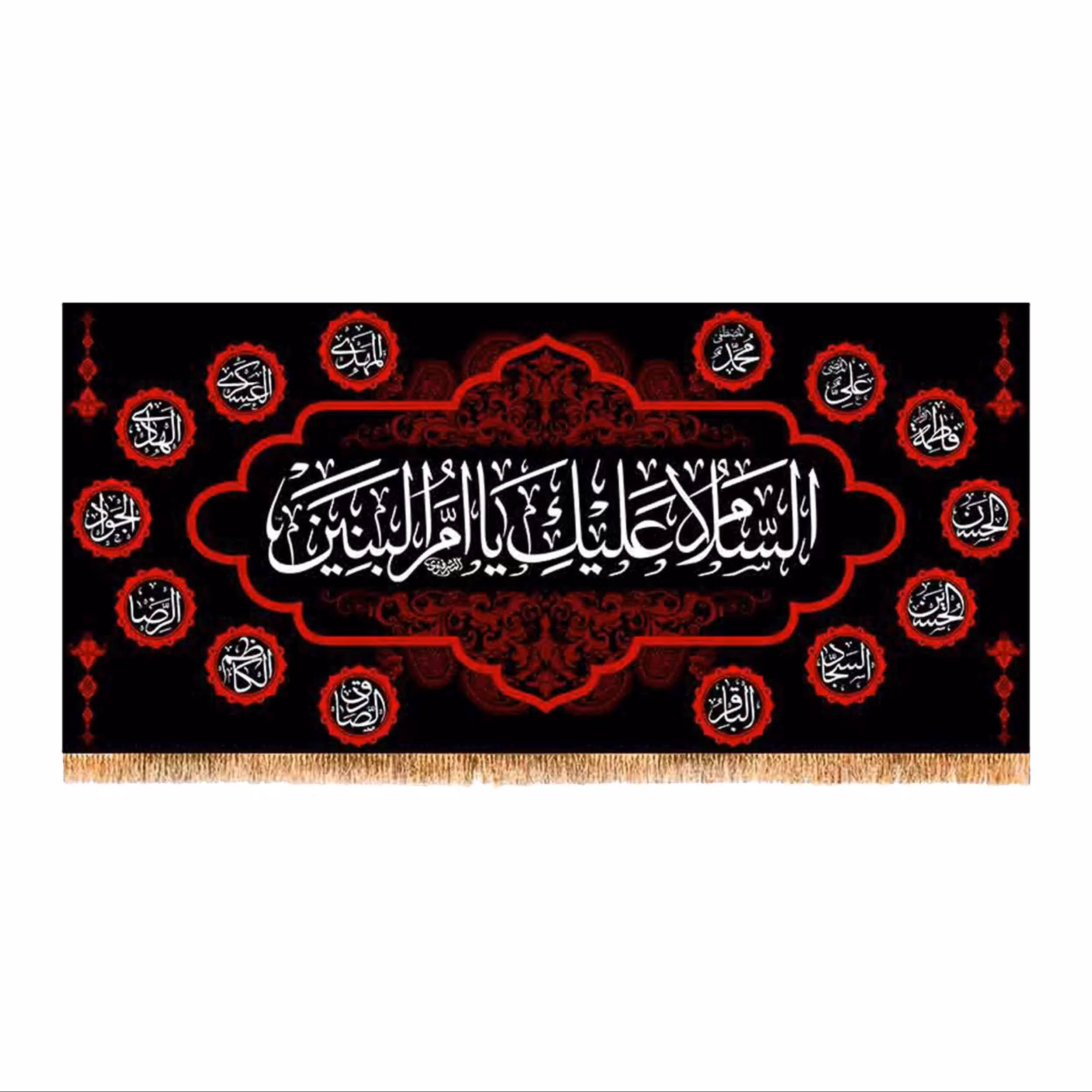 پرچم پشت منبری حضرت ام البنین کد 9084 سایز 140x300 سانتی متر