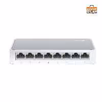 سوئیچ 8 پورت تی پی-لینک مدل TL-SF1008D