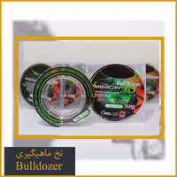 نخ ماهیگیری استتار بلدوزر 100 متری سایز 50