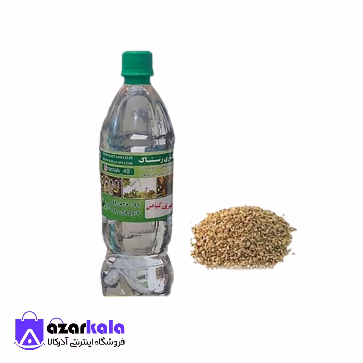 عرق زنیان (1 کیلویی)