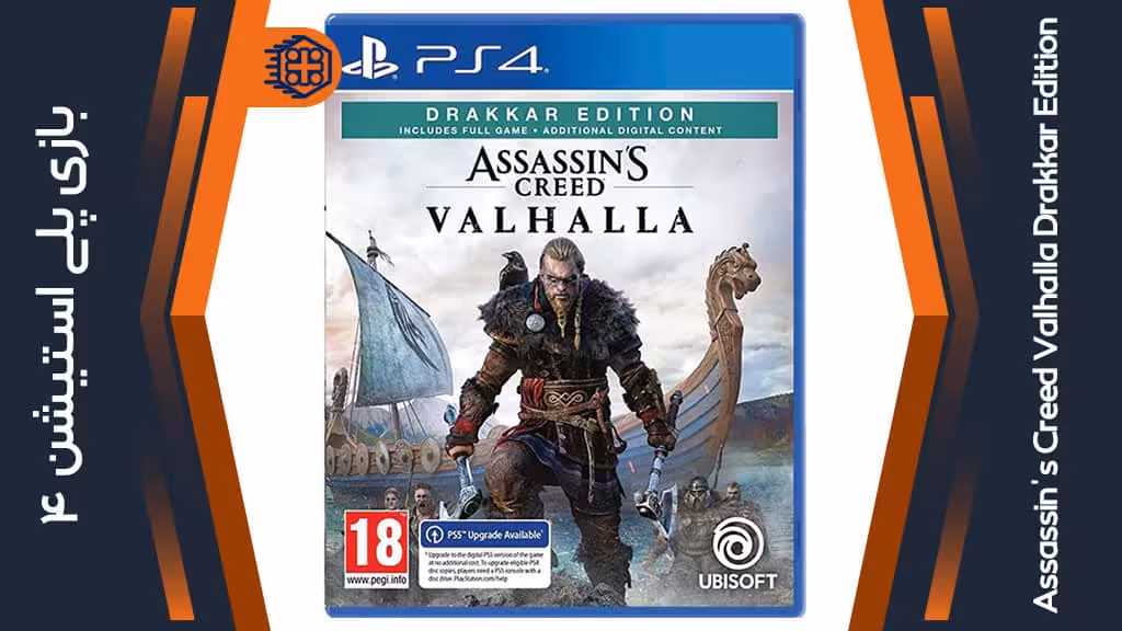 دیسک بازی Assassin’s Creed Valhalla نسخه Drakkar – مخصوص PS4