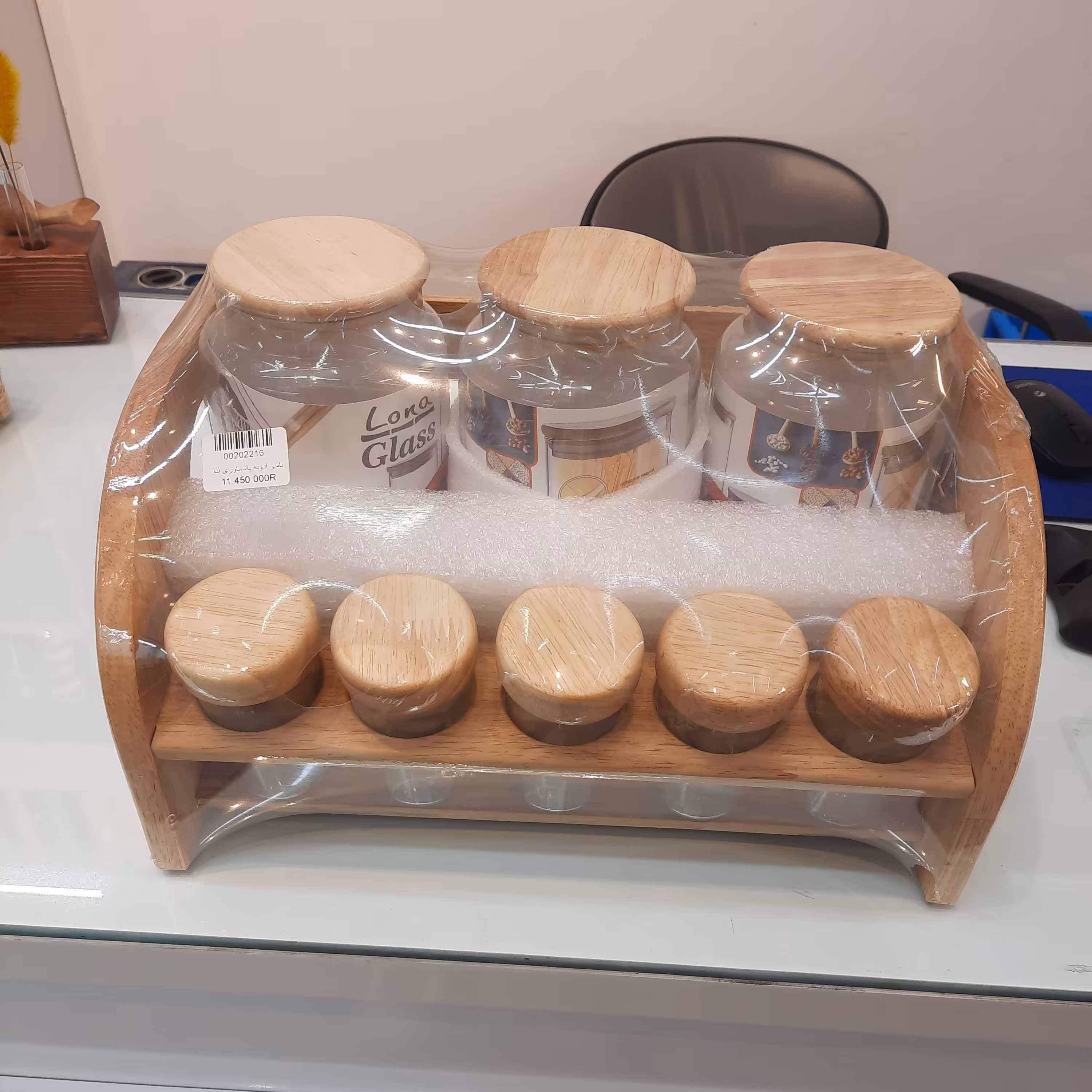 بانکه بامبو  ادویه پا سماوری 8 تیکه 