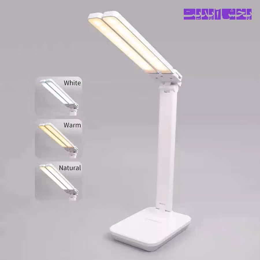 چراغ مطالعه رومیزی شارژی مدل HG-699A