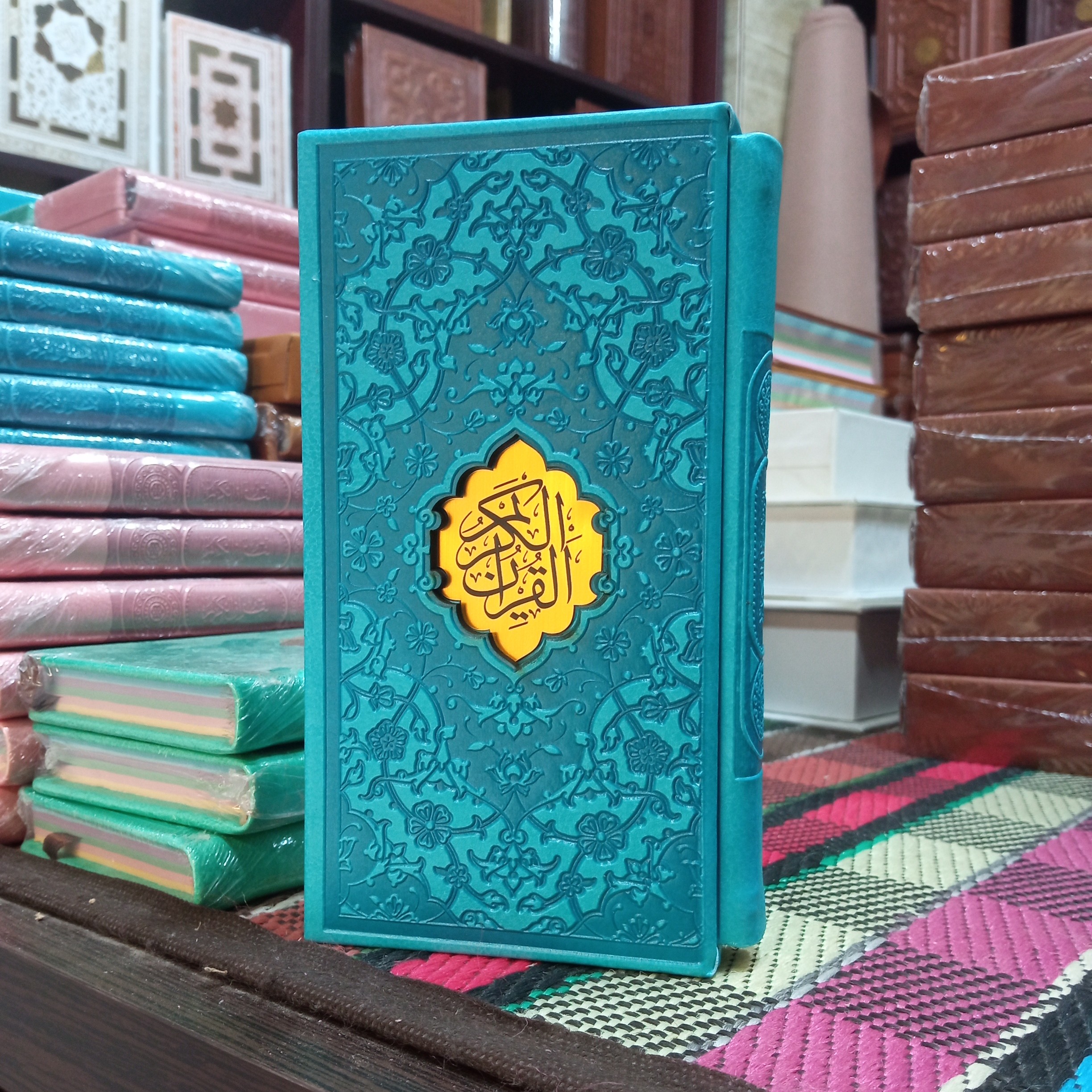قران کریم پالتویی رنگی قابدار(کاغذ پوست پیازی)