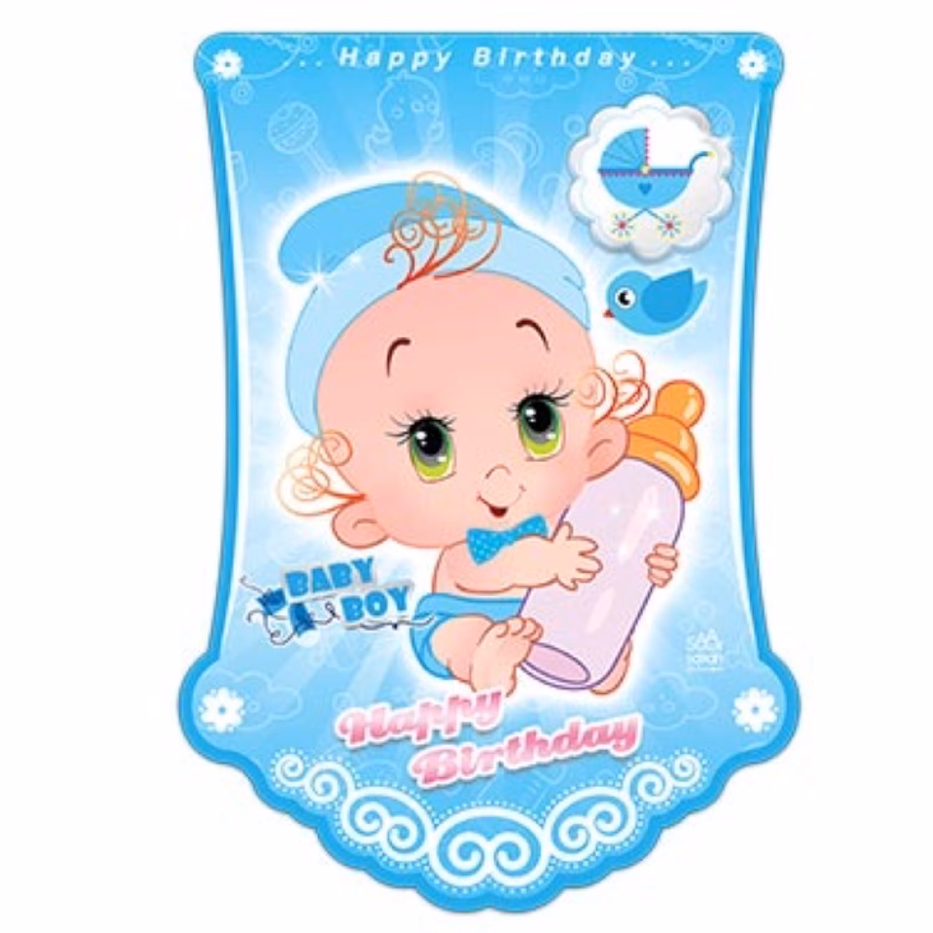 ریسه تولد 3 متری تولد و تعیین جنسیت بی بی پسر