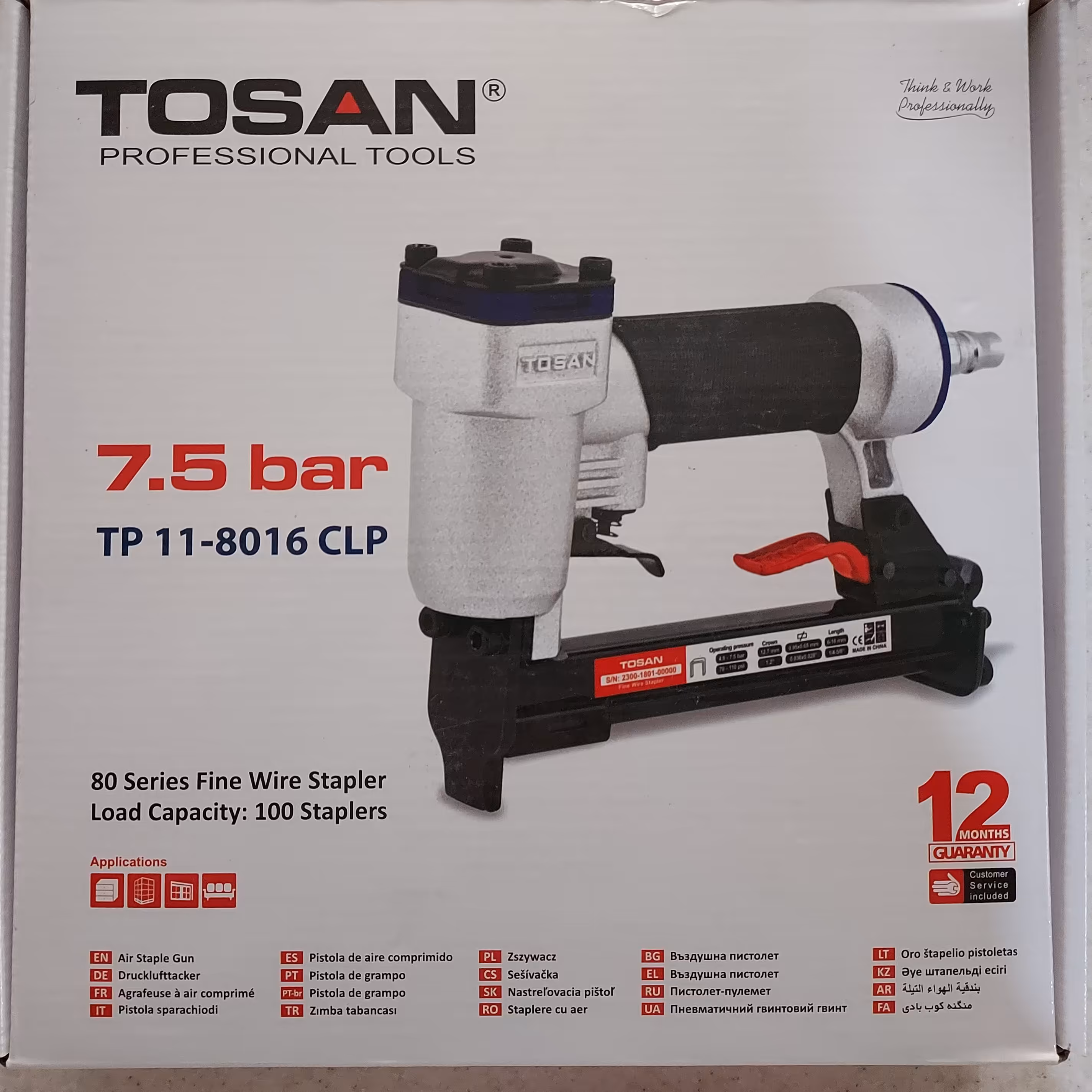  منگنه کوب بادی توسن  مدل TP11-8016 CLP    توان 7.5 بار