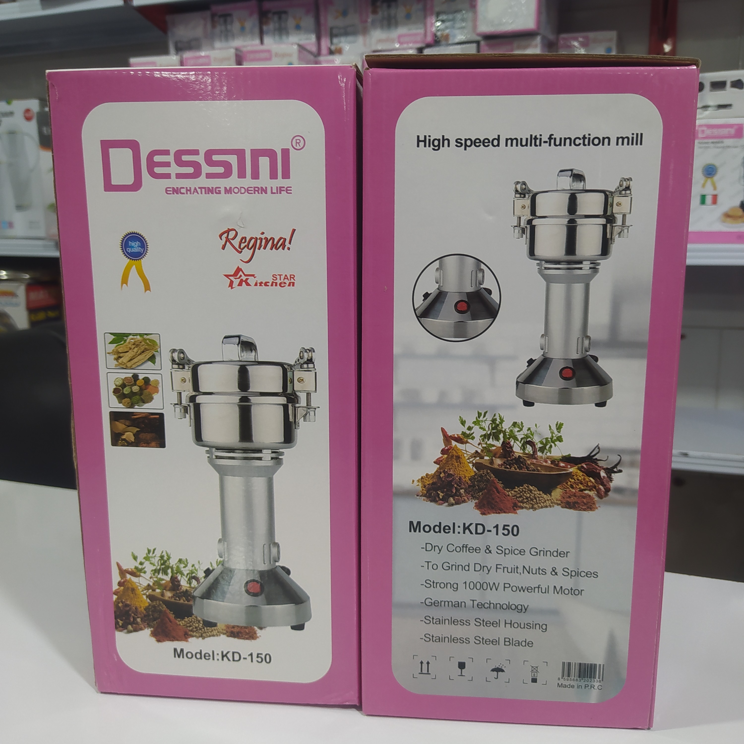 آسیاب نیمه صنعتی دسینی 150 گرم