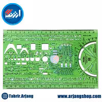 شابلون برق فابل