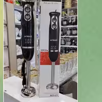 گوشت کوب newal ترکیه