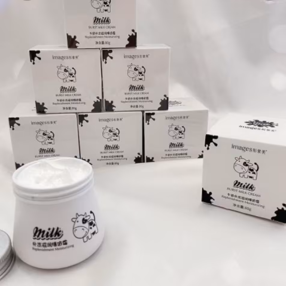 کرم آبرسان شیر گاو ایبوگ نرم کننده و شاداب کننده پوست