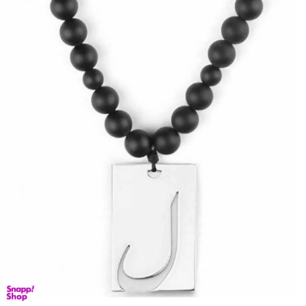 گردنبند نقره ترمه مدل حرف ل