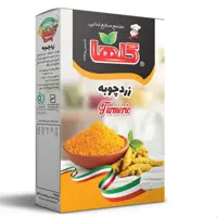 زردچوبه 80 گرم - جعبه گلها
