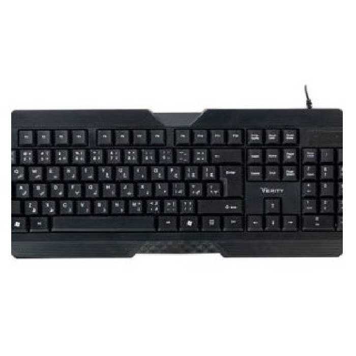 کیبورد وریتی V-KB6127