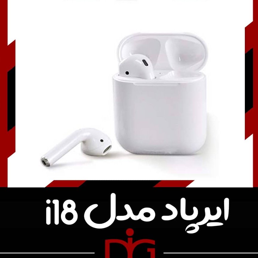 ایرپاد i18( تک گوش)