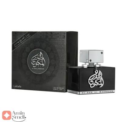 ادکلن الدرالمک لطافه | Lattafa AL DUR AL MAKNOON