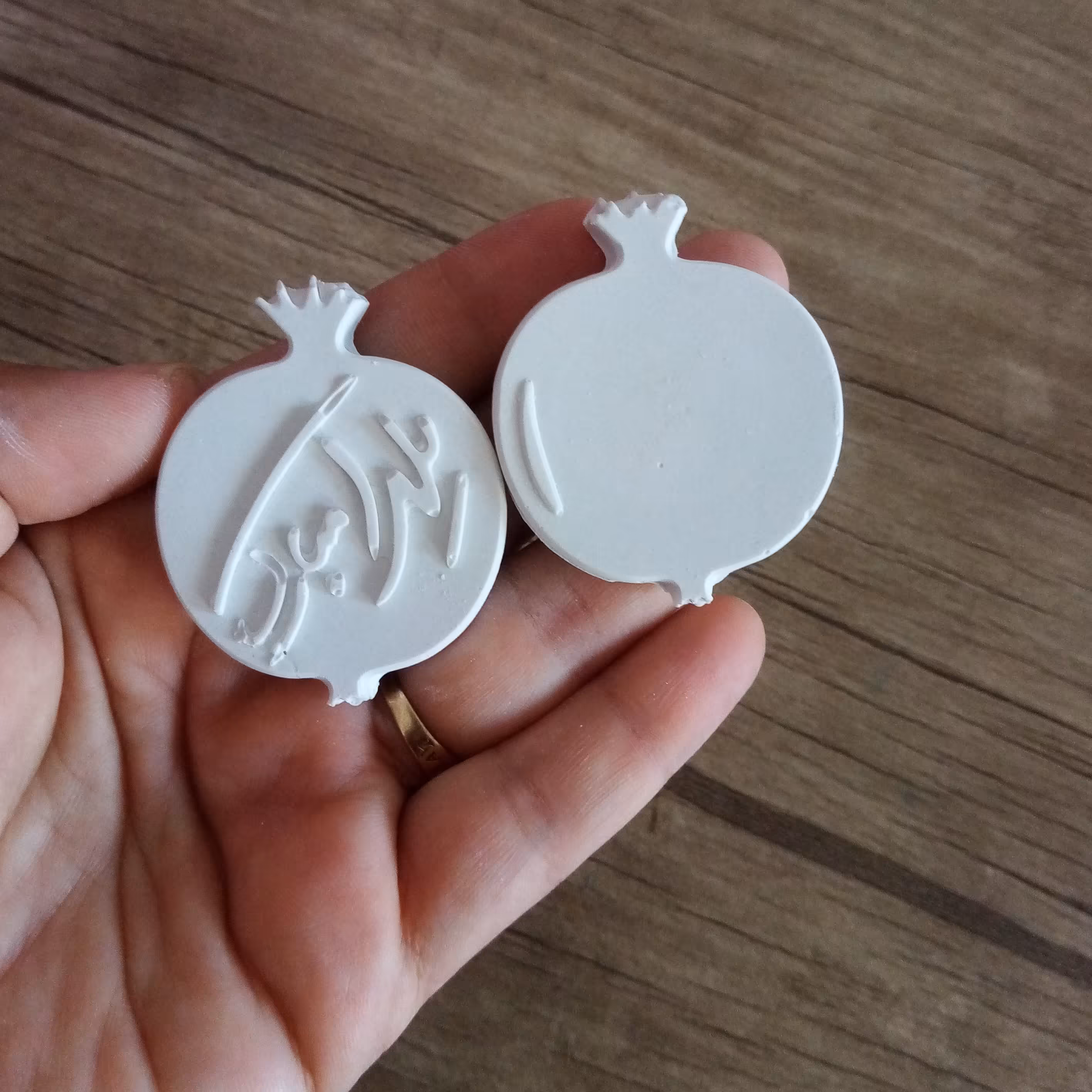 گیفت یلدایی