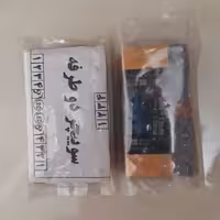 سوییچر دو طرفه دو پنله ایفون تصویری همه کاره همه برند ها دو پنله کردن ایفون تصویری 