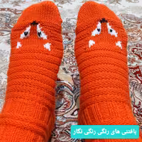 جوراب بافتنی طرح روباه