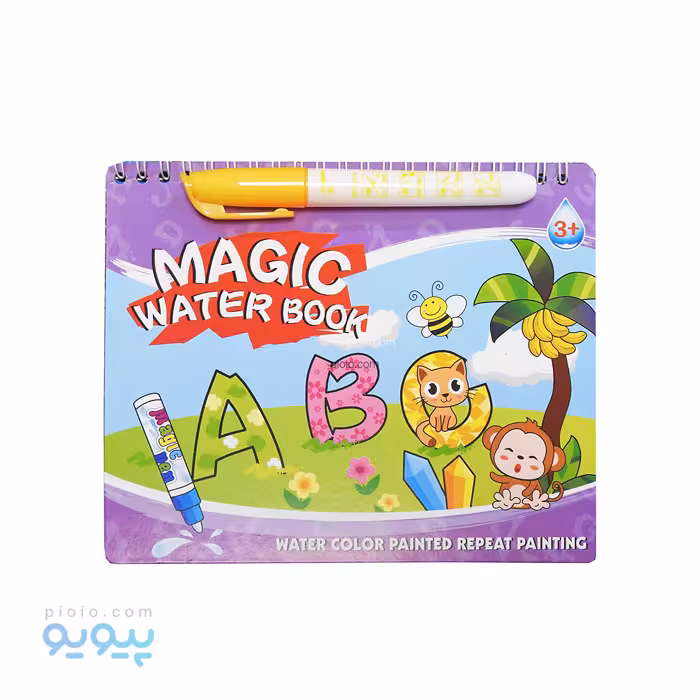 کتاب نقاشی با ماژیک جادویی