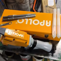 هیلتی (چکش تخریب ) 16 کیلویی آپولو همراه با کیف و لوازم  