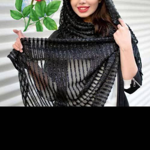 شال لمه