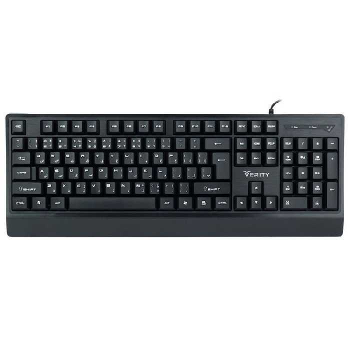 کیبورد Verity V-KB6131
