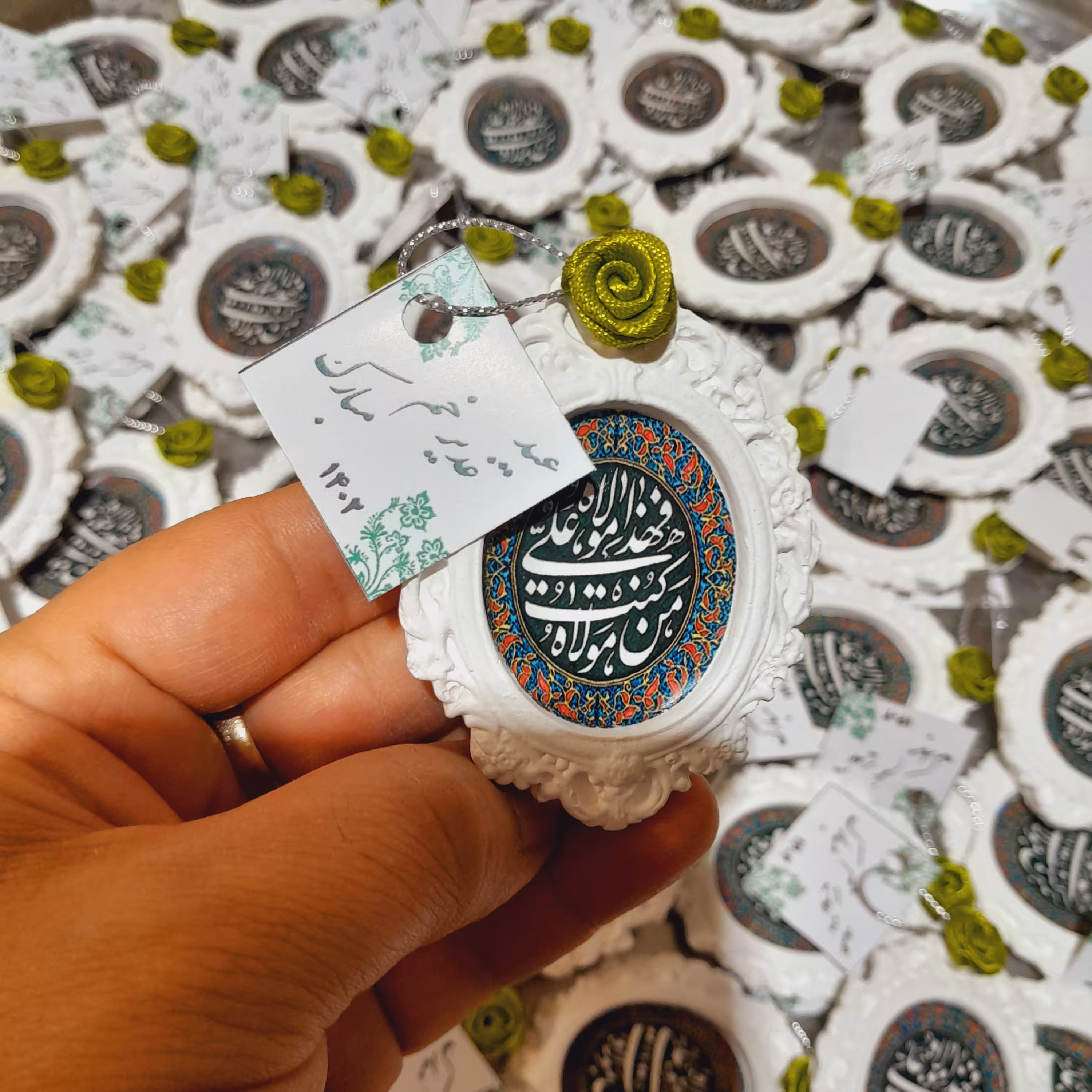 گیفت عید غدیر3