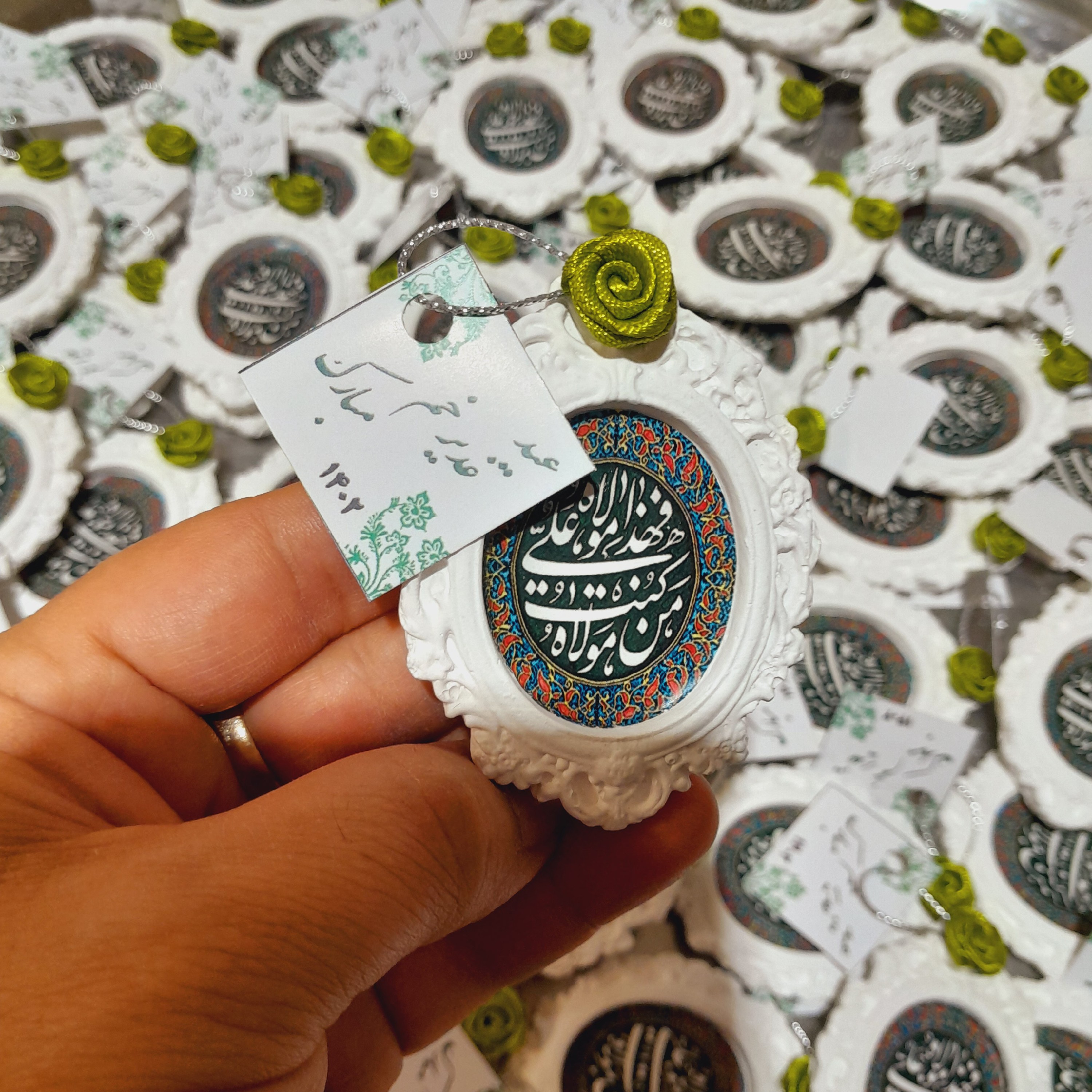 گیفت عید غدیر3