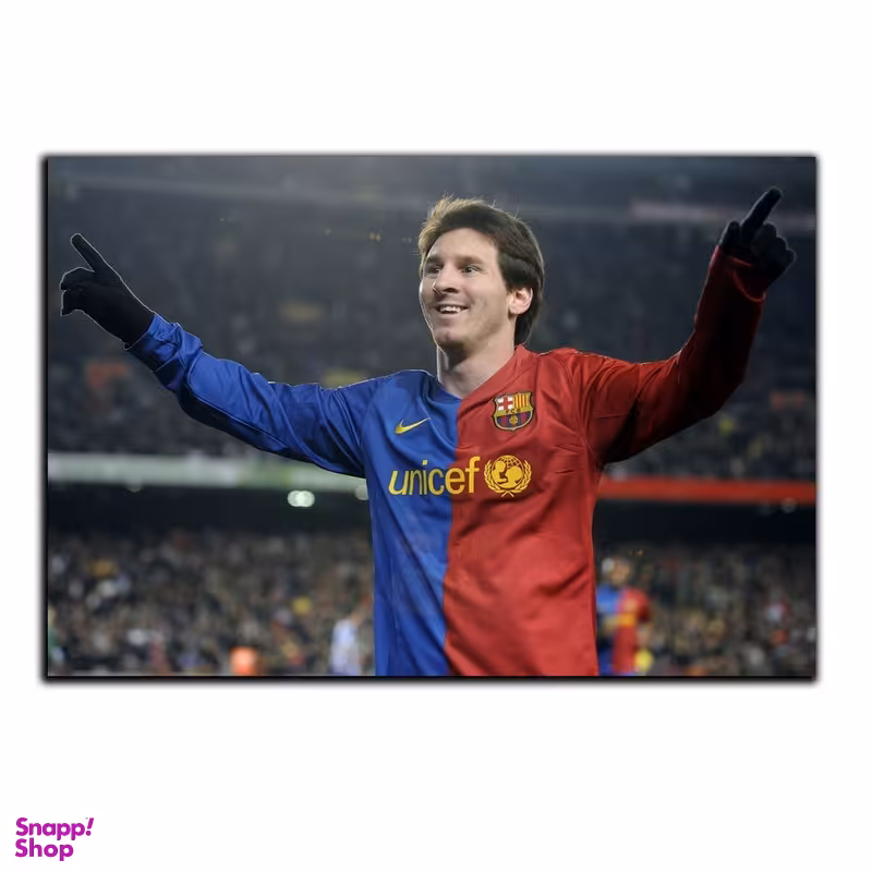 تابلو شاسی بکلیت طرح بازیکن فوتبال لیونل مسی مدل SH-S4731