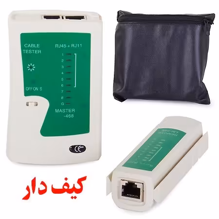 تستر کابل شبکه خارجی کیف دار