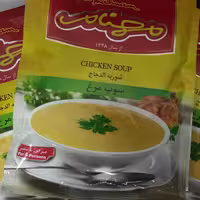 سوپ مرغ مهنام