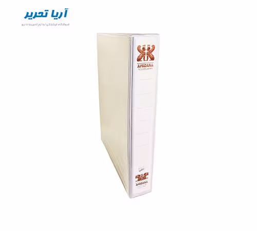 زونکن کاوردار 4.5 سانت 2 حلقه آپادانا سایز A4