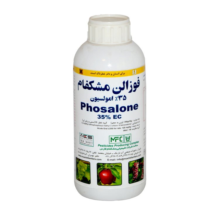 حشره کش فوزالن مشکفام 1 لیتر
