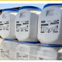 هیپوکلدیت کلسیم پرکلرین سدیمی از معتبر ترین شرکت ایران
در بسته های و وزن های مختلف موجود میباشد