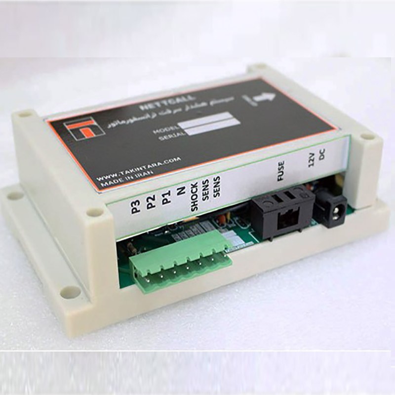 دزدگیر ترانس برق  و  کابل NETTCALL